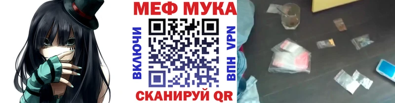 Что такое Усолье ГАШ Кокаин А ПВП МАРИХУАНА Мефедрон