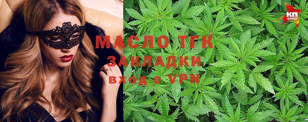 кокаин премиум Хадыженск