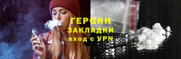 кокс Нефтекумск