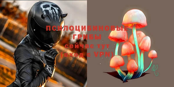 кокс Нефтекумск