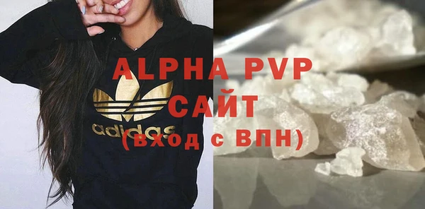 кокс Нефтекумск