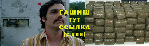 кокс Нефтекумск