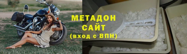 МДПВ Нея