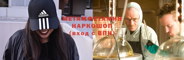 МДПВ Нея