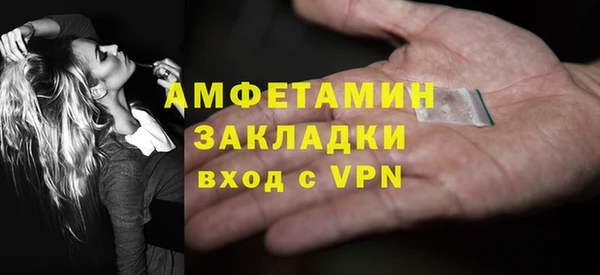 кокс Нефтекумск