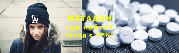 МДПВ Нея
