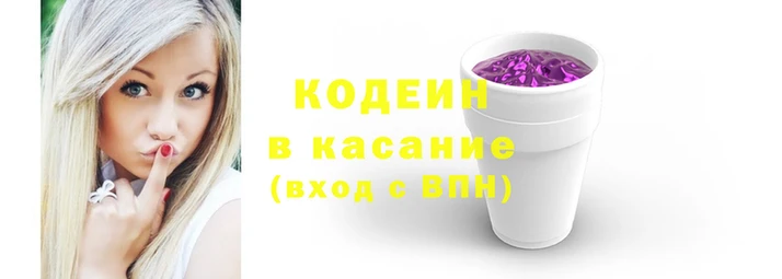 кокс Нефтекумск