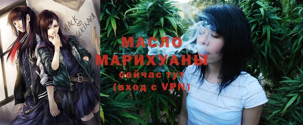 spice Ханты-Мансийск