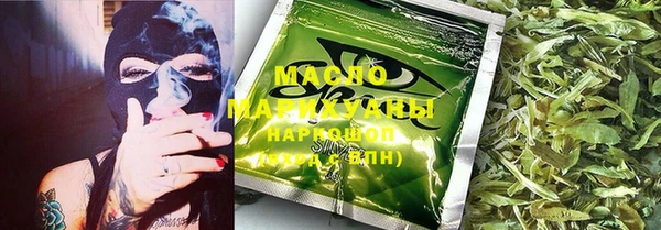 МДПВ Нея