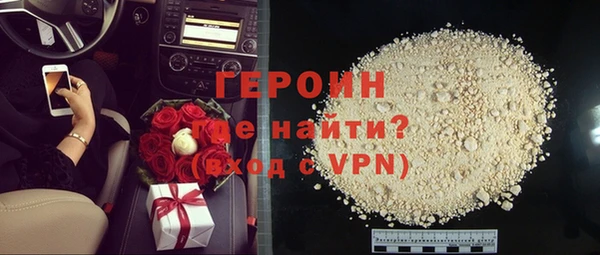 МДПВ Нея