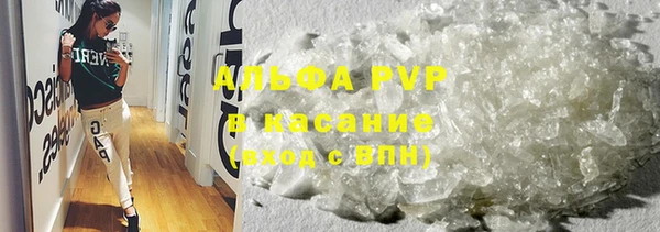 кокс Нефтекумск