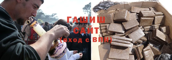 кокс Нефтекумск