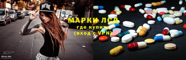 МДПВ Нея