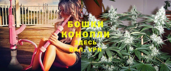 кокс Нефтекумск