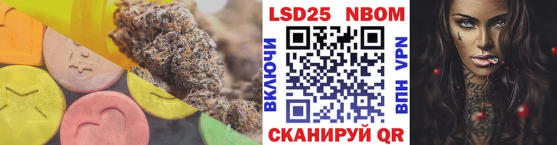 где продают наркотики  Усолье  LSD-25 экстази ecstasy 
